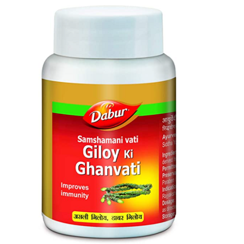 Dabur Giloy Ghanvati Tablet for Immunity, Fever & Wellness (100 Tablets)