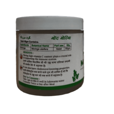 Cura Gond Moringa 50g – Natural Immunity & Energy Support Powder - LUXURY GLOW