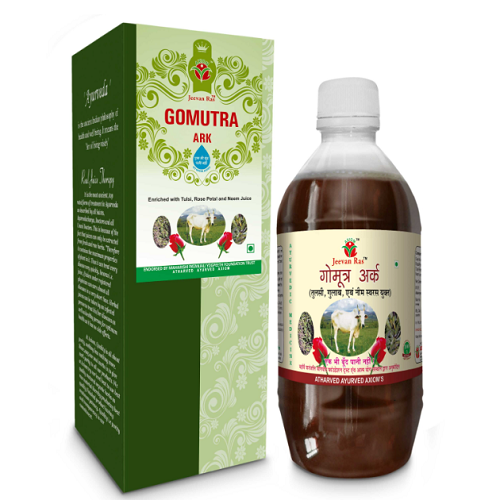 Axiom Gomutra Ark – Ayurvedic Immunity Booster & Natural Detoxifier