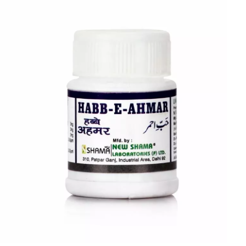 New Shama Habbe Ahmar for Nerve Strength & Male Vitality