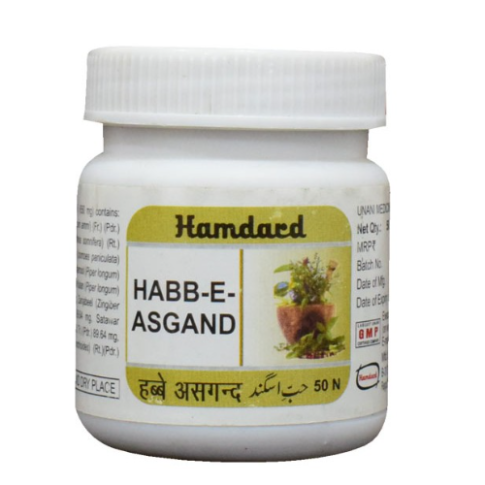 Hamdard Habb-e-Asgand Tablets for Joint Pain, Gout & Sciatica (50 Tablets)