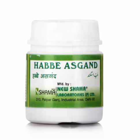 New Shama Habbe Asgand for Joint Pain & Nerve Support