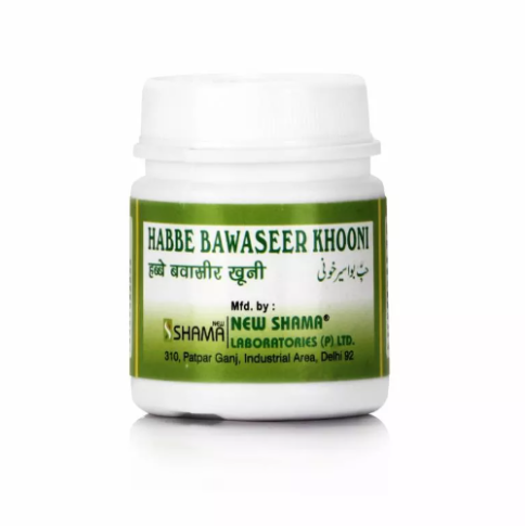 New Shama Habbe Bawaseer Khooni for Bleeding Piles Support - LUXURY GLOW