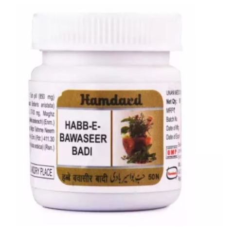 Hamdard Habb-E-Bawaseer Badi – Unani Support for Piles Comfort & Constipation (50 Tablets)