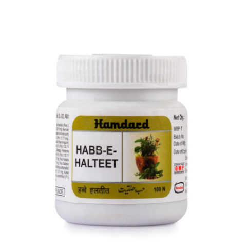 Hamdard Habb-E-Halteet Tablets for Gas, Acidity & Digestive Relief (100 Tablets)