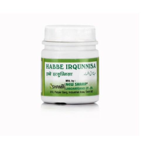 New Shama Habbe Irqunnisa for Sciatica & Joint Support