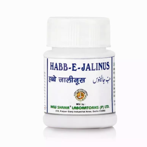 New Shama Habbe Jalinus – Nerve Strength & Male Vitality Support Tablets - LUXURY GLOW