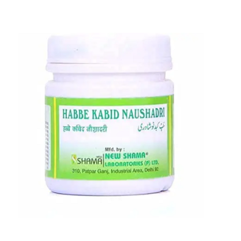 New Shama Habbe Kabid Naushadri – Liver & Digestive Support - LUXURY GLOW