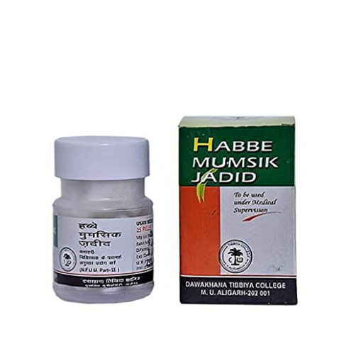 Tibbiya Dawakhana Hubbe Mumsik Jadid Tablets – Unani Support for Male Vitality (10 Pills)