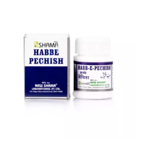 New Shama Habbe Pechish – Digestive Comfort & Gut Support - LUXURY GLOW