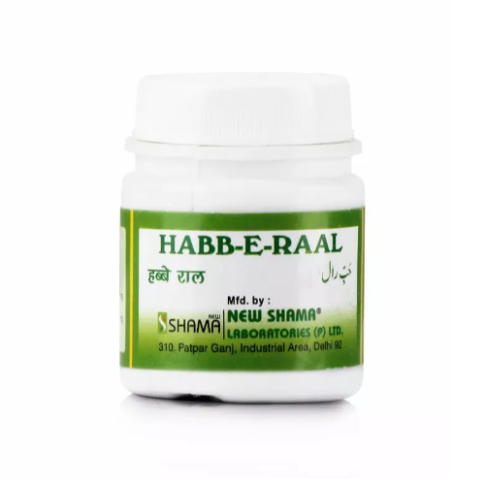 New Shama Habbe Ral – Intestinal & Digestive Support - LUXURY GLOW