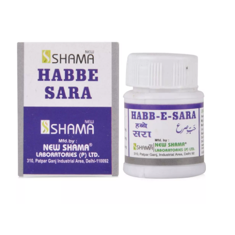 New Shama Habbe Sara Unani Medicine for Epilepsy & Fits Relief – Brain & Nerve Support for Adults and Children - LUXURY GLOW