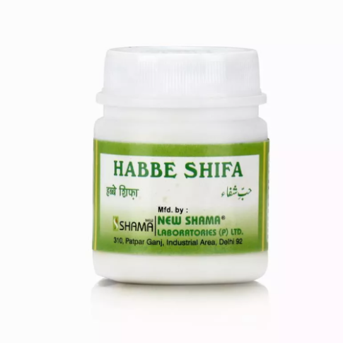 New Shama Habbe Shifa – Head Comfort & Nerve Support - LUXURY GLOW