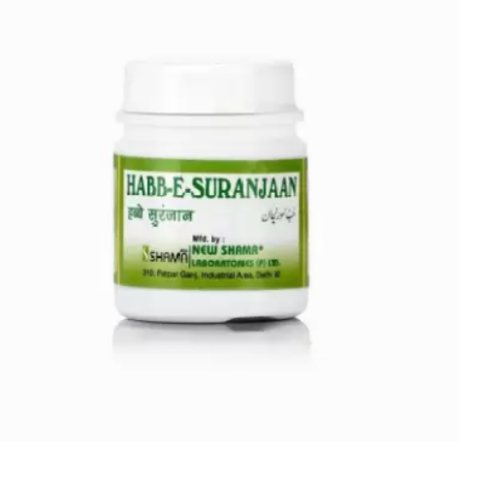 New Shama Habbe Suranjan Unani Herbal Support for Joint Pain & Gout Relief - LUXURY GLOW