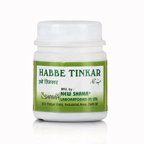 New Shama Habbe Tinkar Unani Herbal Digestive Support Tablets - LUXURY GLOW