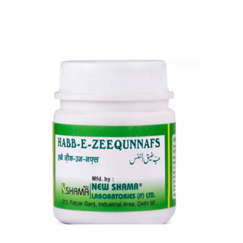 New Shama Habbe Ziqunnafs Unani Herbal Support for Respiratory Wellness - LUXURY GLOW