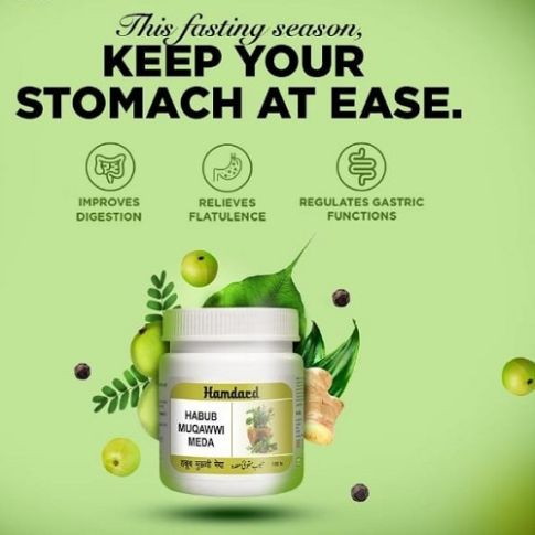 Hamdard Habub Muqawwi Meda Tablets – Unani Support for Digestion & Stomach Strength (100 Tablets)