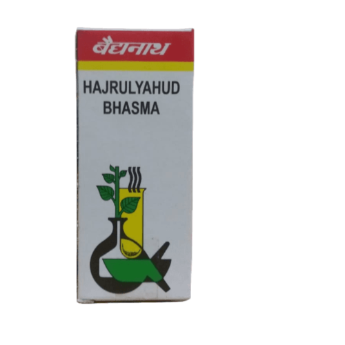 Baidyanath Hajrulyahud Bhasma 10g – Ayurvedic Medicine for Kidney Stones & Urinary Relief