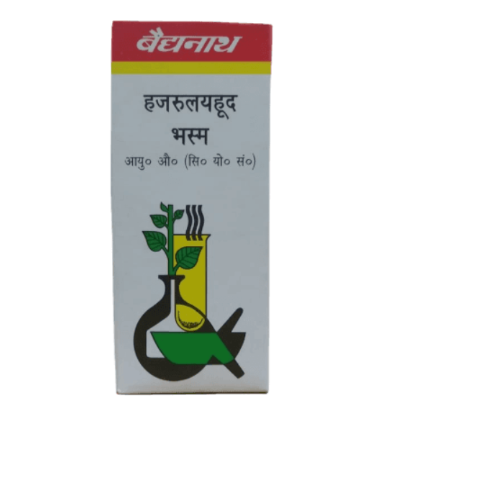 Baidyanath Hajrulyahud Bhasma 10g – Ayurvedic Medicine for Kidney Stones & Urinary Relief