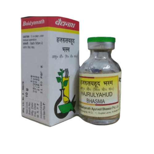 Baidyanath Hajrulyahud Bhasma 10g – Ayurvedic Medicine for Kidney Stones & Urinary Relief