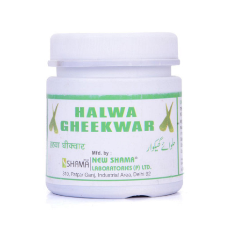 New Shama Halwa Gheekawar for Joint Comfort & Vitality - LUXURY GLOW