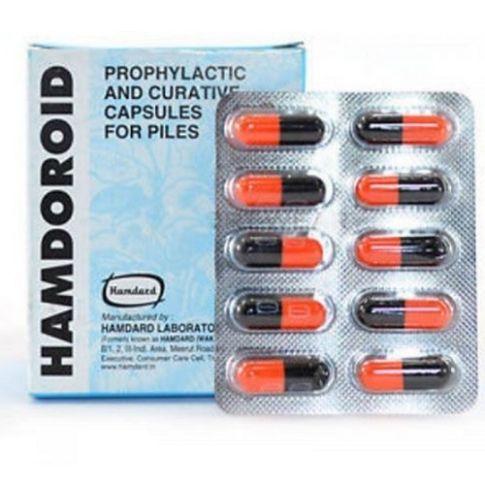 Hamdard Hamdoroid Tablets – Unani Support for Piles Comfort & Digestive Ease (50 Tablets)