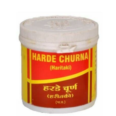Vyas Harade Churna (Haritaki) Ayurvedic Digestive & Detox Support Powder - LUXURY GLOW