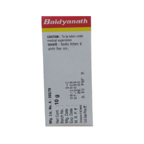 Baidyanath Harital Godanti Bhasma 10g – Ayurvedic Relief for Fever, Cough & Respiratory Disorders