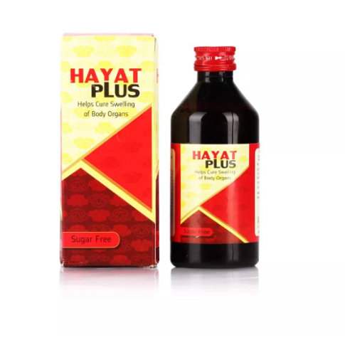 New Shama Hayat Plus – Internal Organ & Digestive Support - LUXURY GLOW