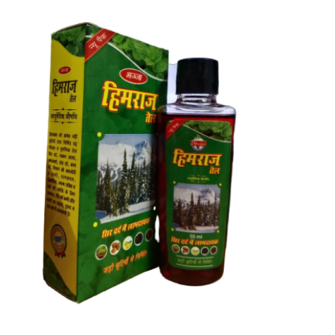 Bhajja Himraj Oil 50ml – Ayurvedic Hair Growth & Scalp Care Oil - LUXURY GLOW