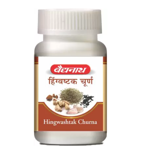 Baidyanath Hingwashtak Churna for Digestion, Gas & Appetite – Ayurvedic Digestive Powder