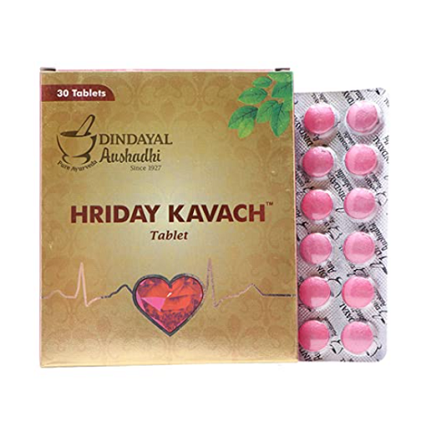 Dindayal Hriday Kavach Tablets (30 Tablets) – Ayurvedic Heart & Cholesterol Support
