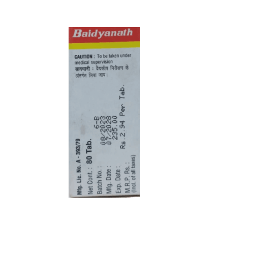 Baidyanath Hridayarnav Ras – Ayurvedic Medicine for Heart Health, BP & Digestion