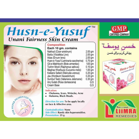 Liimra Husn E Yusuf Fairness Cream 25g – Brightening & Radiant Glow Face Cream - LUXURY GLOW