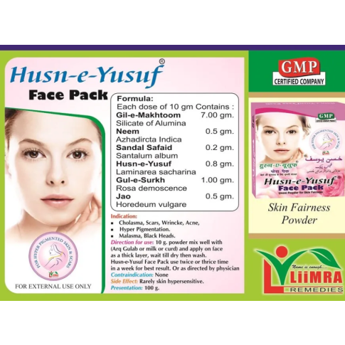 Liimra Husn-e-Yusuf Face Pack 20g – Herbal Glow & Acne Care Mask - LUXURY GLOW