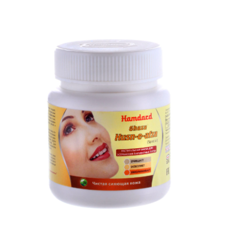 Hamdard Husn-E-Afza – Unani Herbal Support for Clear, Glowing & Healthy Skin