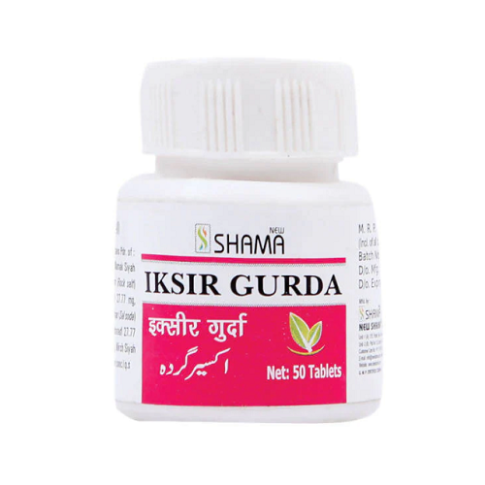 New Shama Iksir Gurda Unani Herbal Support for Kidney & Urinary Health - LUXURY GLOW