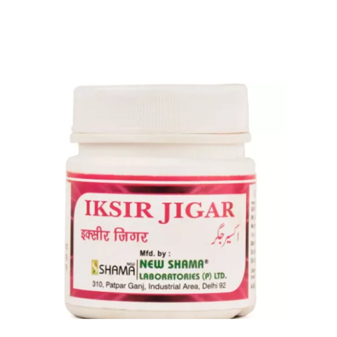New Shama Iksir Jigar Unani Herbal Support for Liver Health & Detox Balance - LUXURY GLOW
