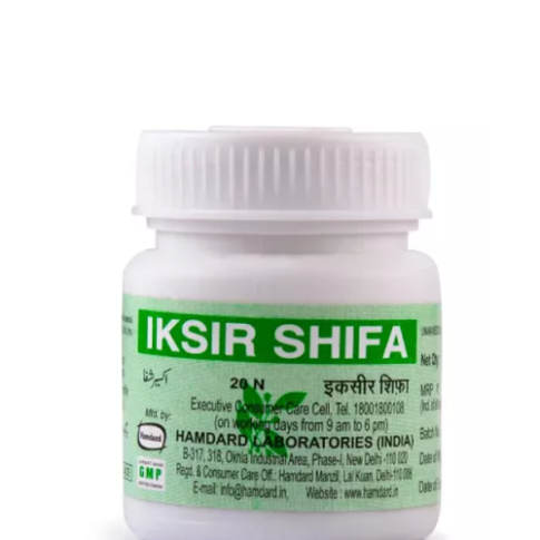 Hamdard Iksir Shifa Tablets for Blood Pressure, Sleep & Nervous System – 20 Tablets