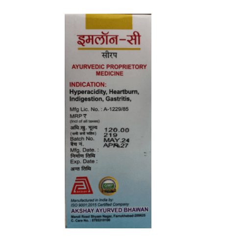 Akshay Ayurved Bhawan Imlon-C Syrup for Acidity, Gas & Digestion – 200 ml