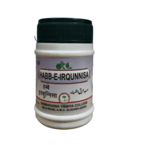 DTC Habb-E-Irqunnisa 50 Tablets – Unani Women’s Wellness Support - LUXURY GLOW