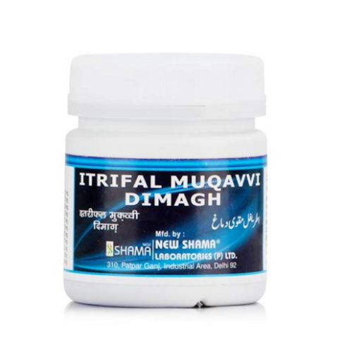 New Shama Itrifal Muqawwi Dimagh 125g Unani Brain & Cognitive Support Tonic - LUXURY GLOW