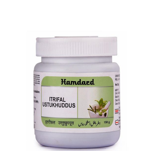 Hamdard Itrifal Ustukhuddus for Migraine, Headache & Digestive Health (150g)