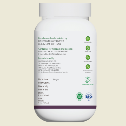 Dawaibazar Jamun Neem Karela Churna 100g – Ayurvedic Blood Sugar Support Powder