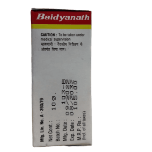 Baidyanath Jaharmohra Khatai Pishti for Acidity, Burning & Pitta Balance – Ayurvedic Cooling Medicine