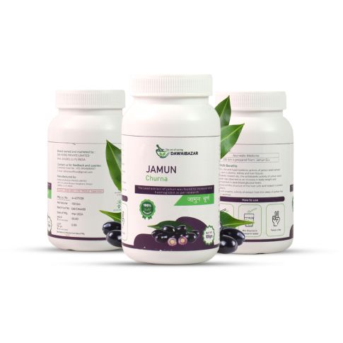 Dawaibazar Jamun Guthali Churna 100g – Organic Ayurvedic Herbal Powder - LUXURY GLOW