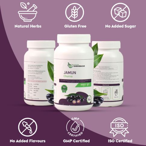 Dawaibazar Jamun Guthali Churna 100g – Organic Ayurvedic Herbal Powder - LUXURY GLOW