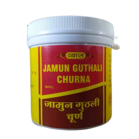 Vyas Jamun Guthali Churna Ayurvedic Seed Powder for Sugar & Digestive Support - LUXURY GLOW