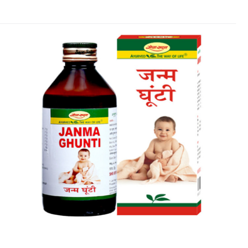 Seva Sadan Janma Ghunti 100ml Ayurvedic Digestive Support for Infants - LUXURY GLOW