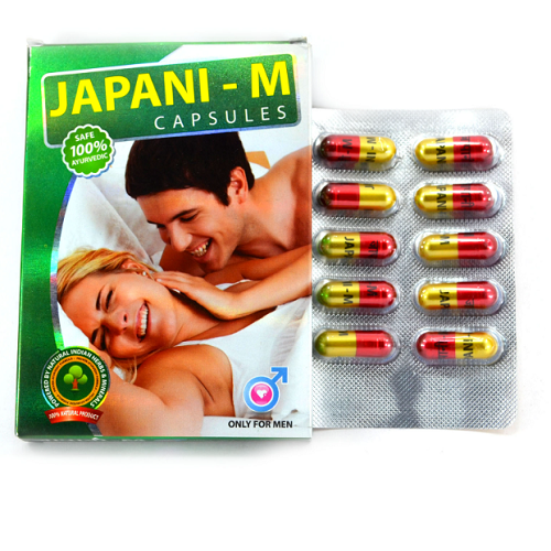 Chaturbhuj Japani-M Capsules – Ayurvedic Vitality & Strength Formula